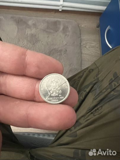 Продаются две монеты