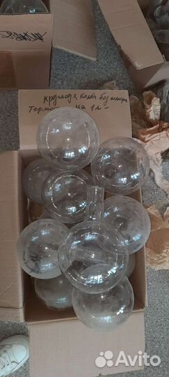 Лабораторная химическая посуда