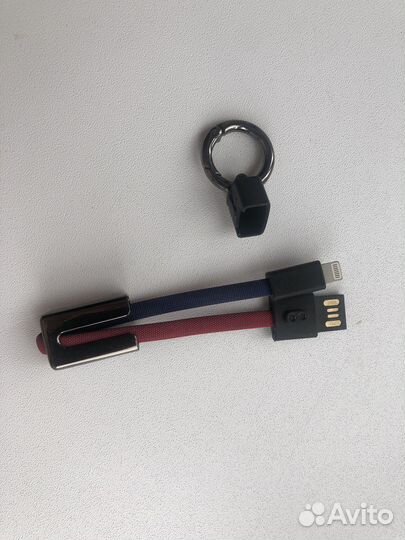 Кабели lightning