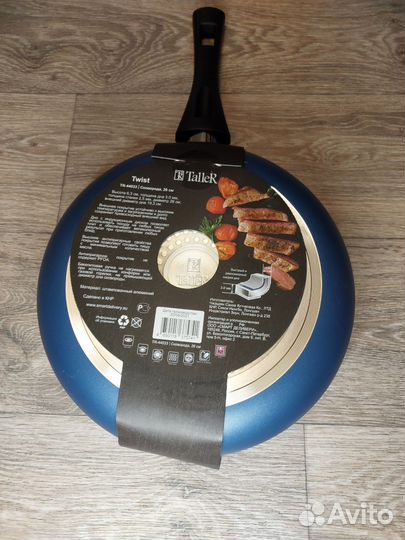 Сковорода TalleR Twist 26 см