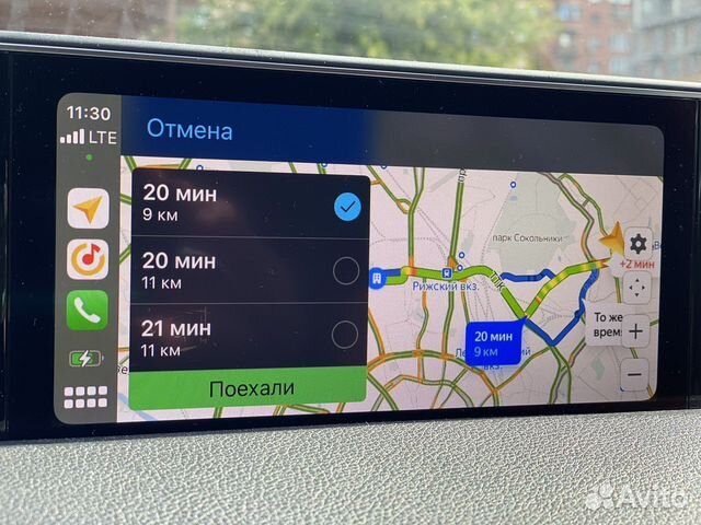 CarPlay Audi Яндекс навигация, пробки, камеры