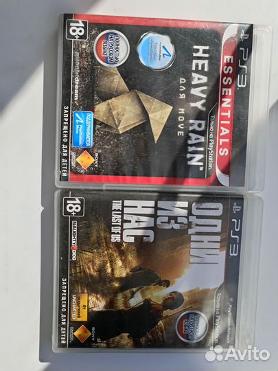 Игры на ps3