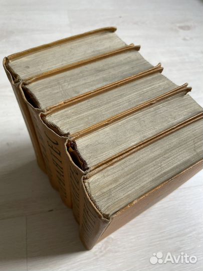 Собрание сочинений в 5 томах. Сервантес