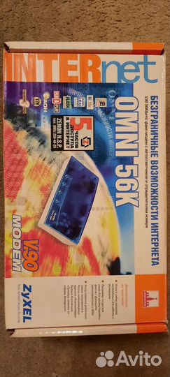 Факс-Модем zyxel omni 56K