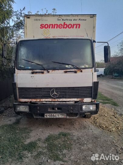 Будка фургон