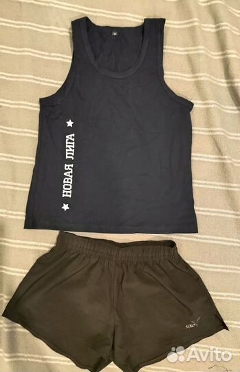 Вещи для фитнеса и спорта пакетом