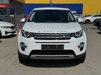 Land Rover Discovery Sport 2.0 AT, 2018, 109 852 км, с пр�обегом, цена 3 130 000 руб.