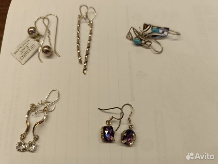 Серьги серебро 925