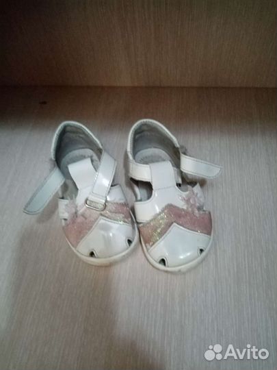 Сандали для девочки
