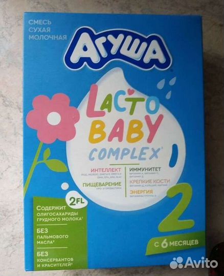 Сухая смесь агуша 2