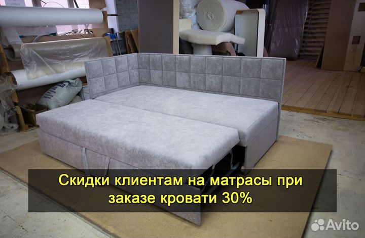 Кровать детская новая. Доставка 1 день