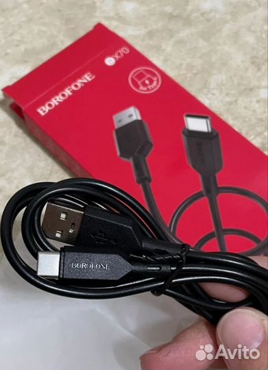 Кабель type-c для быстрой зарядки провод шнур