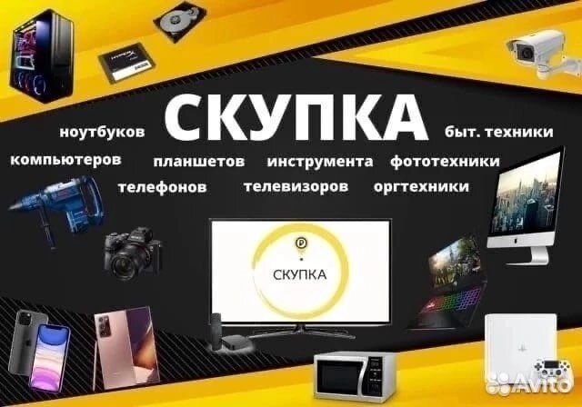 USB Кабель Remax Gravity Senes Micro USB