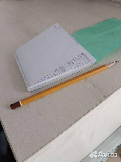 Шпаргалки ЕГЭ русский