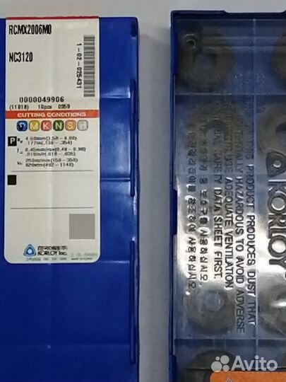 Пластины Korloy rcmx 2004 MO