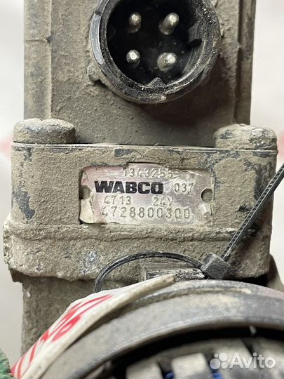 Кран уровня пола (подвески) ecas DAF