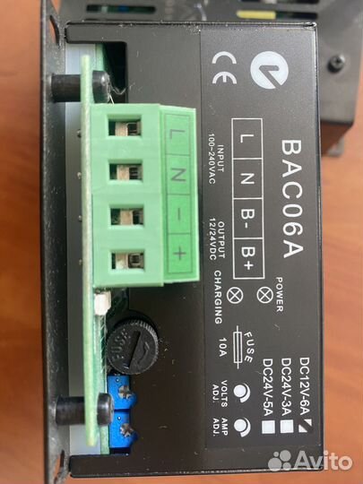 Зарядное устройство BAC06A-12V aisikai