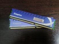 Оперативная память dimm DDR3 8GB 1866Mhz HyperX