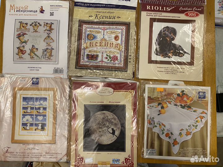 Остатки наборов для вышивания