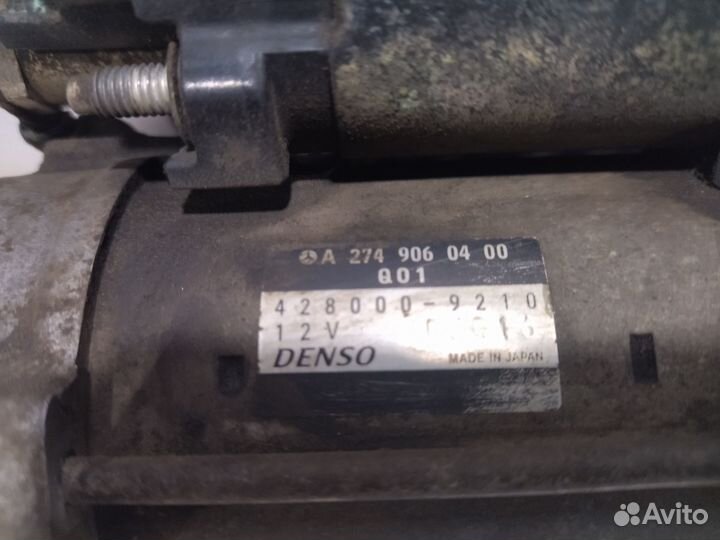 Стартер Мерседес W212 M274 A2749060400