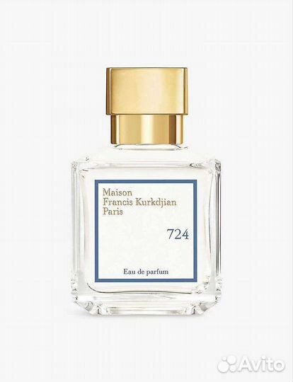 Духи Maison Francis Kurkdjian 724 спрей 8 мл