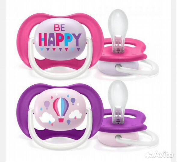 Новые. Пустышки Philips Avent Ultra Air 6-18 мес