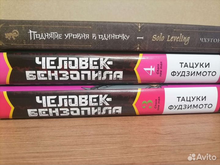 Манга книга