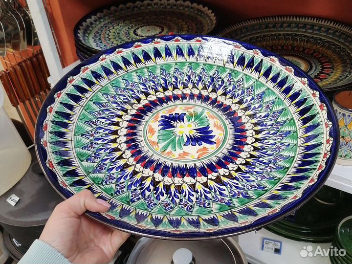 Ляган Риштан 42 см