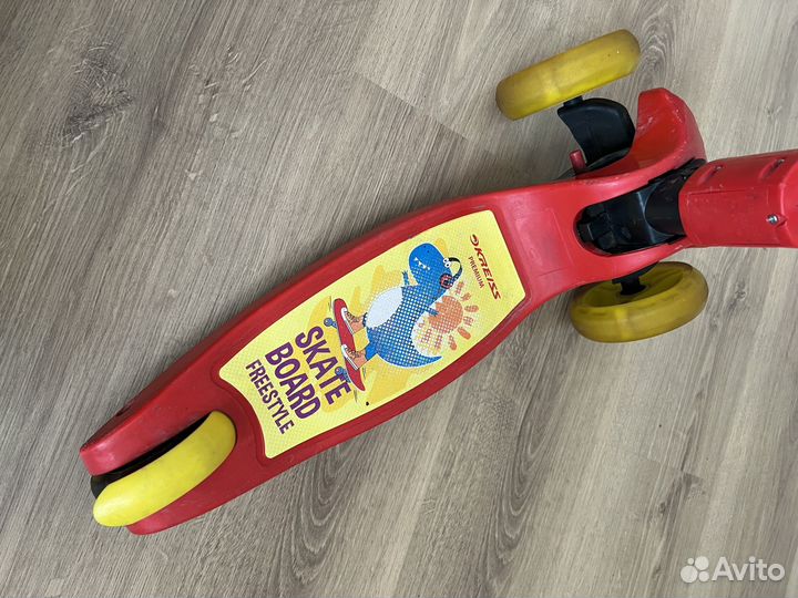 Самокат трехколесный kreiss