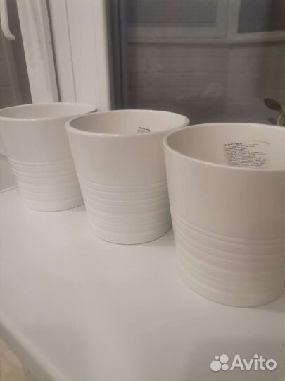 Кашпо для цветов