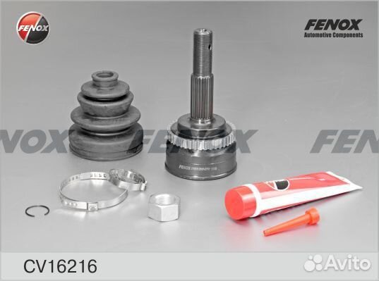 Шрус nissan almera, sunny 93