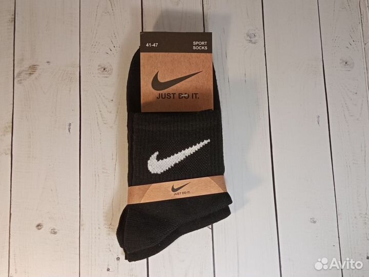 Носки Nike мужские хлопок