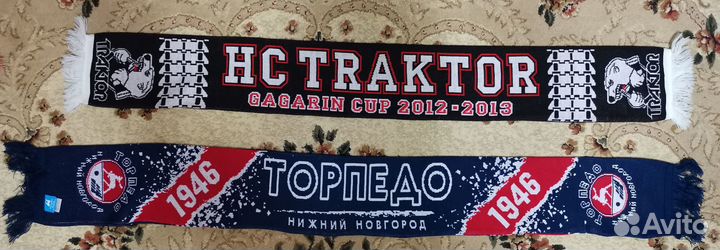 Хоккейный шарф кхл