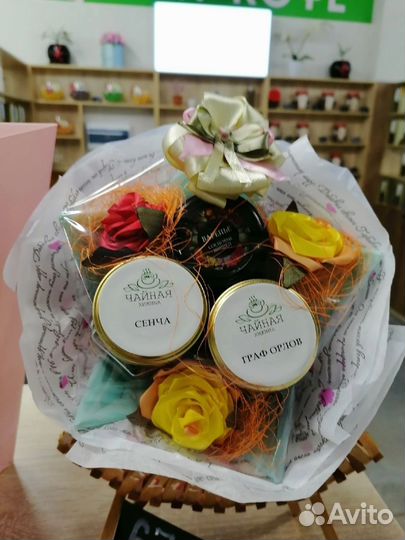 Чайный букет