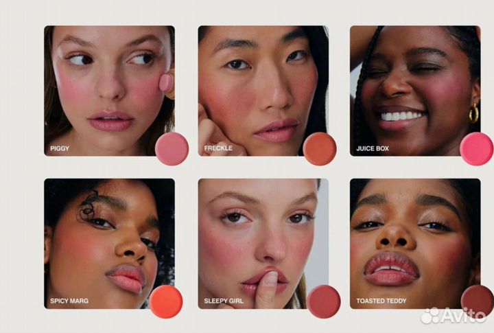 Rhode Pocket Blush Freckle