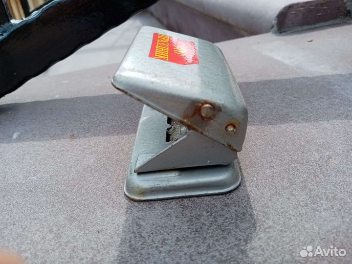 Советский дырокол