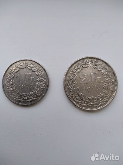 1 и 2 франка Швейцария