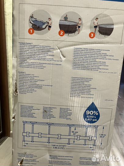 Бассейн каркасный Bestway steel pro max 3.66*1.00