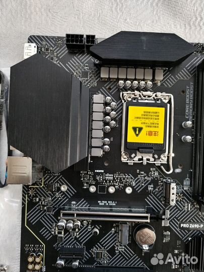 Материнская плата MSI PRO Z690-P DDR4