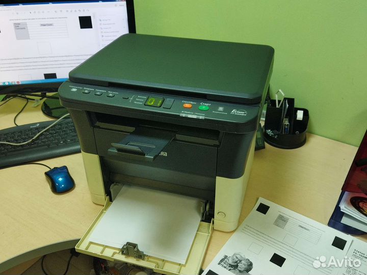 Мфу Kyocera FS-1020MFP