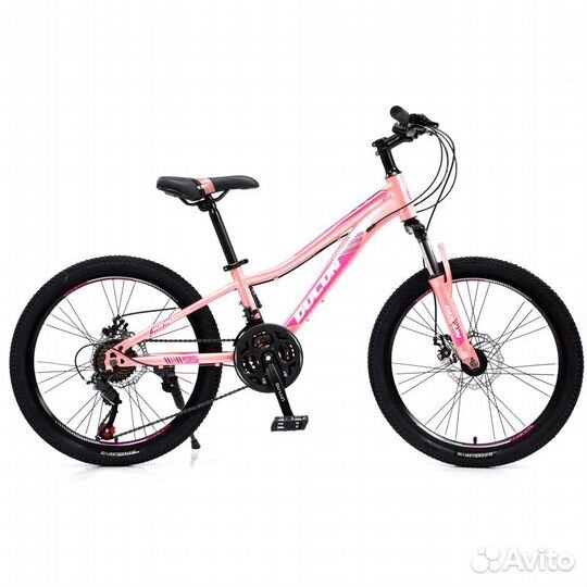 Велосипеды подростковые 20 дюймов. Новые. Trade-in