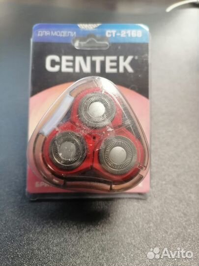 Бритвенная головка Centek