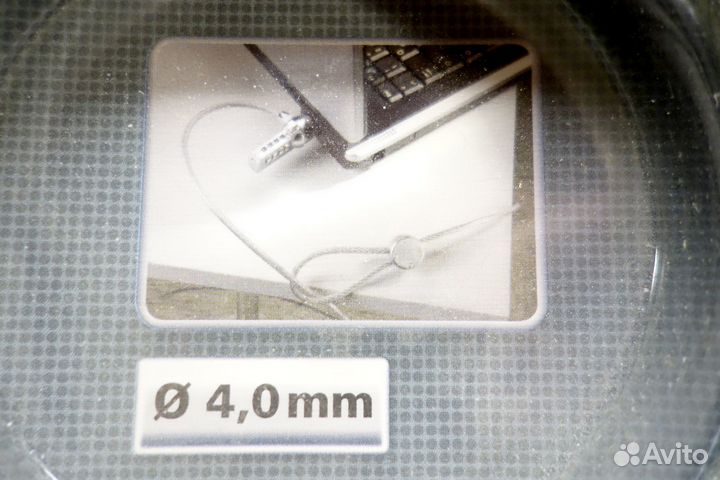 Замок для ноутбука кодовый