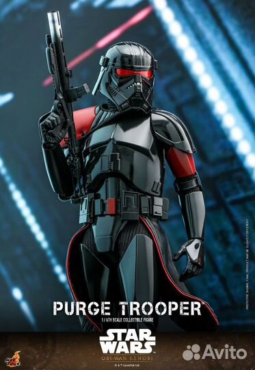 Hot toys purge trooper