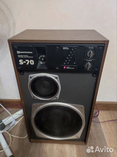 Radiotehnika s 70
