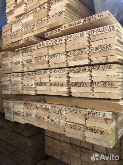 Доска пола из кедра