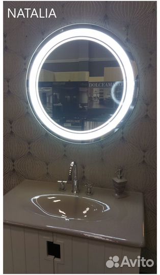 Зеркало с подсветкой