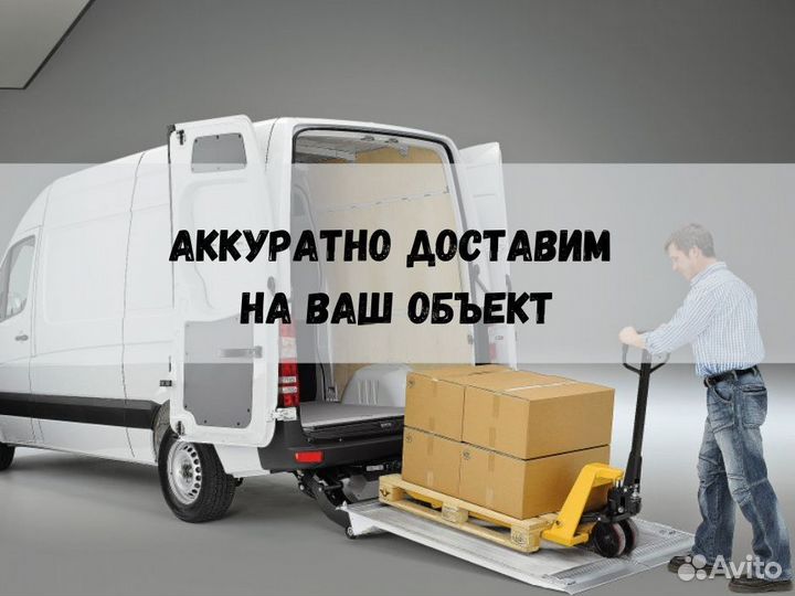 Профлист оцинкованный