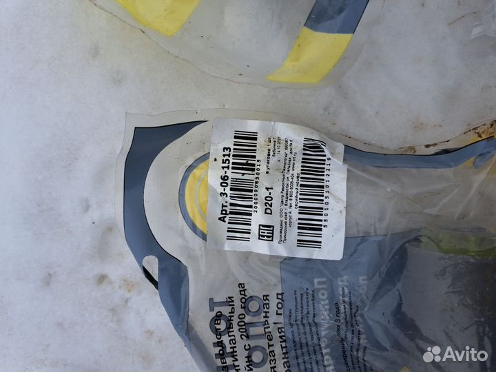 Набор сайлентблоков mitsubishi pajero 4