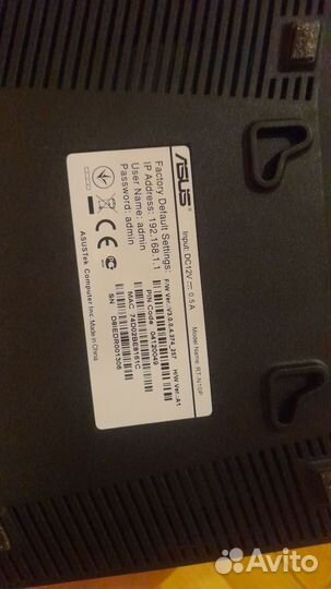 Wi fi Модем маршрутизатор Asus